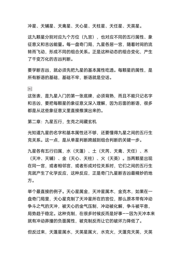 资源截图