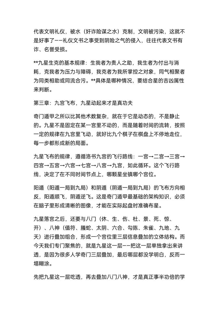 资源截图