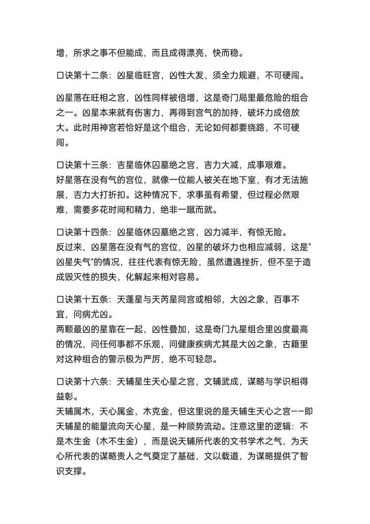 资源截图