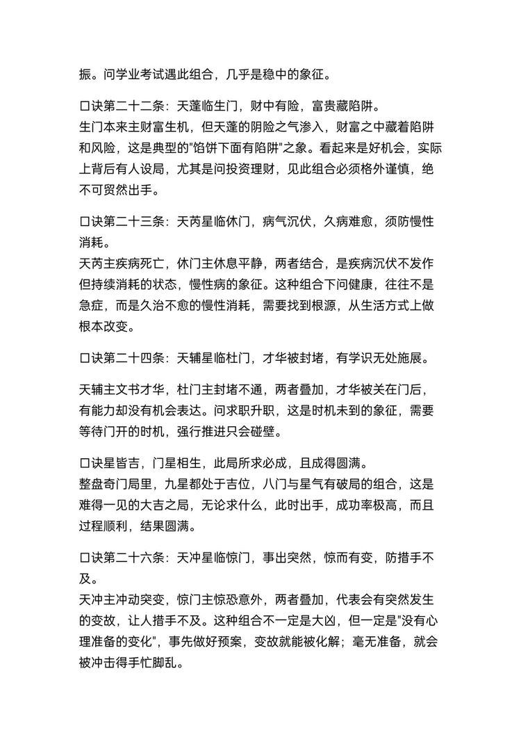 资源截图