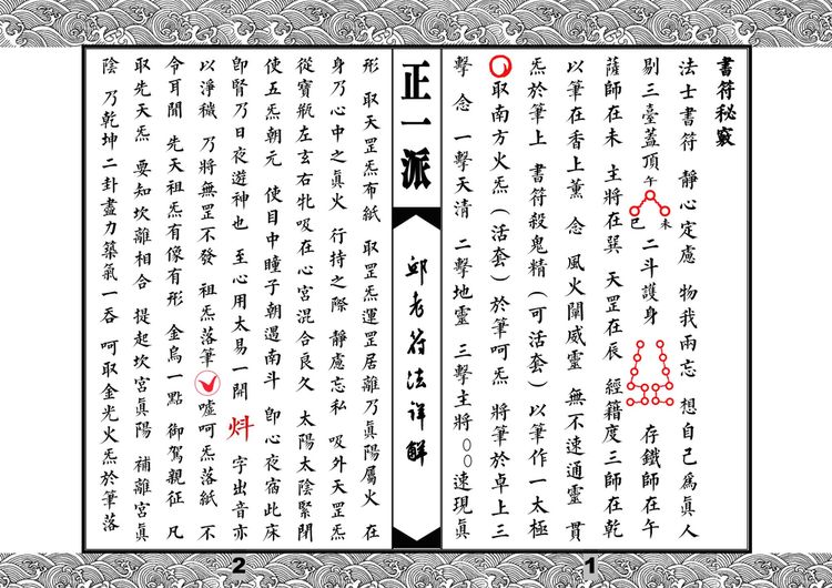 资源截图