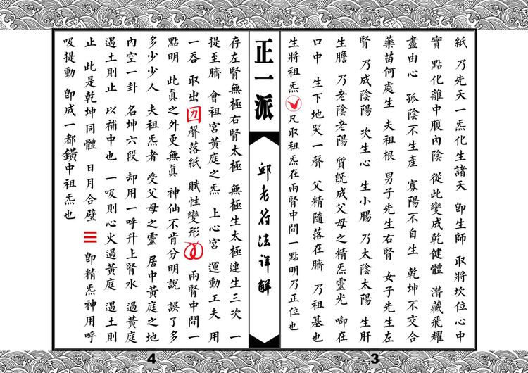 资源截图