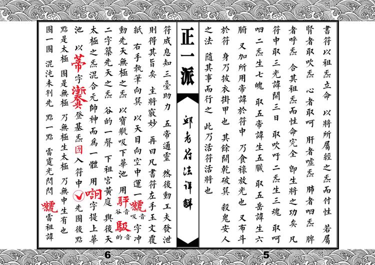 资源截图