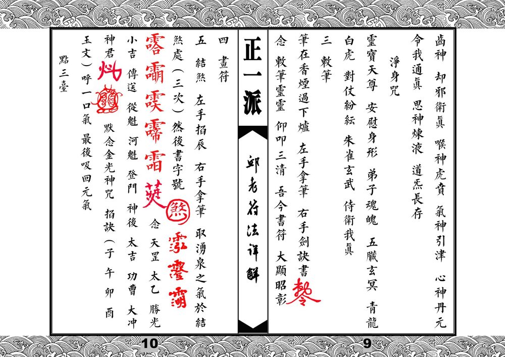 资源截图