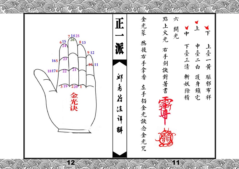 资源截图