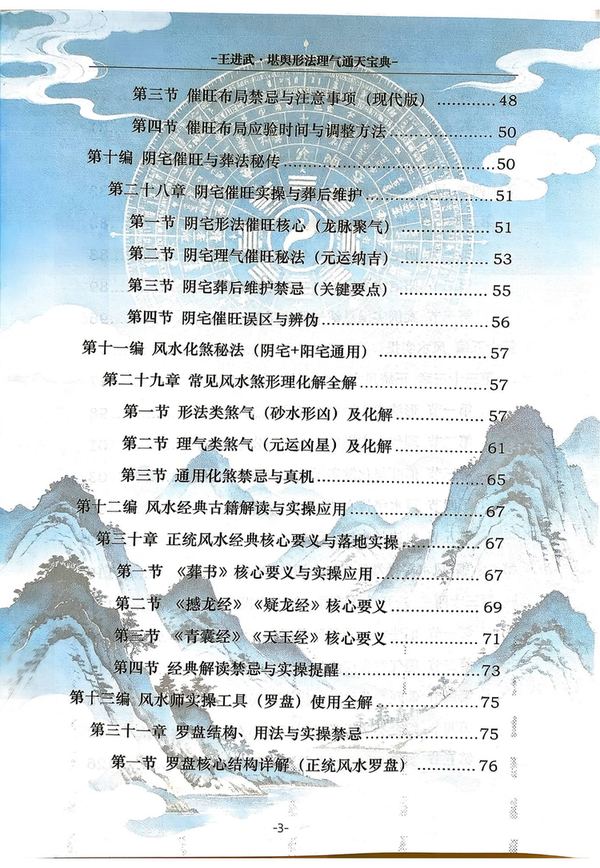 资源截图