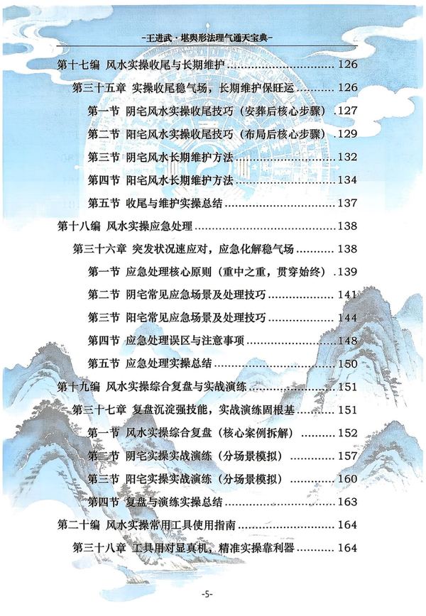 资源截图
