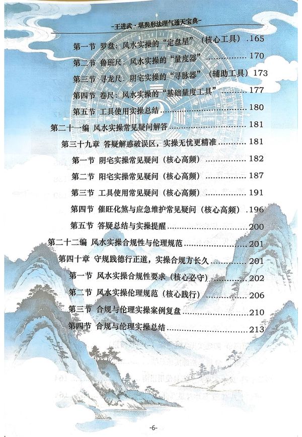 资源截图