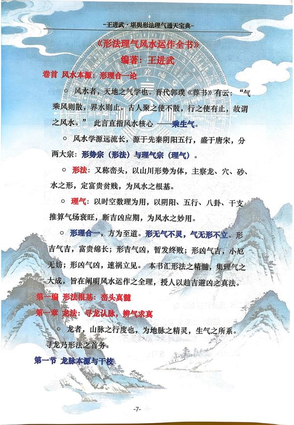 资源截图