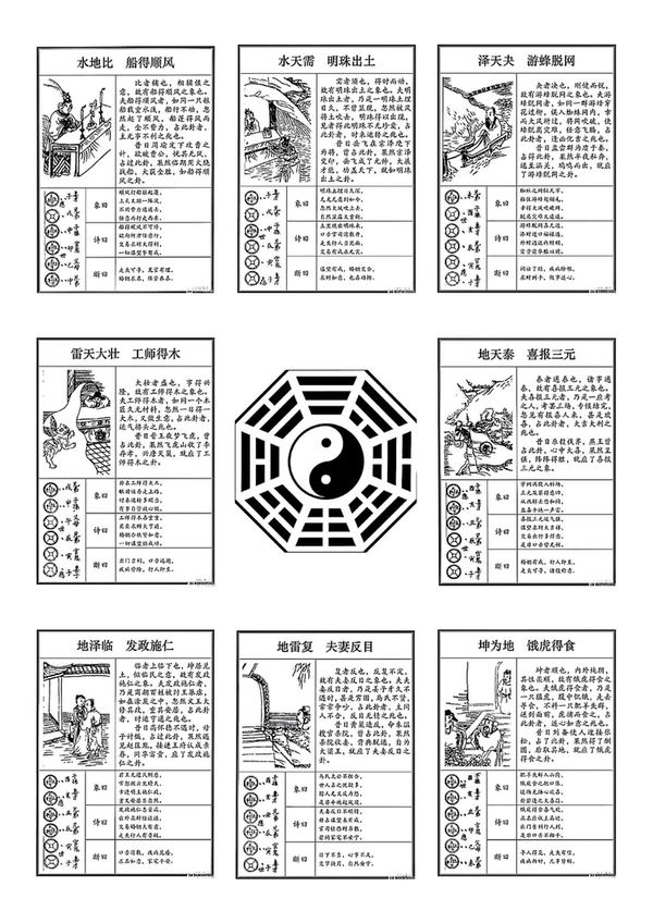 资源截图