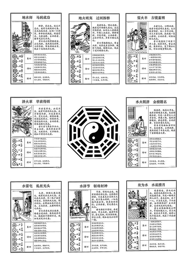 资源截图