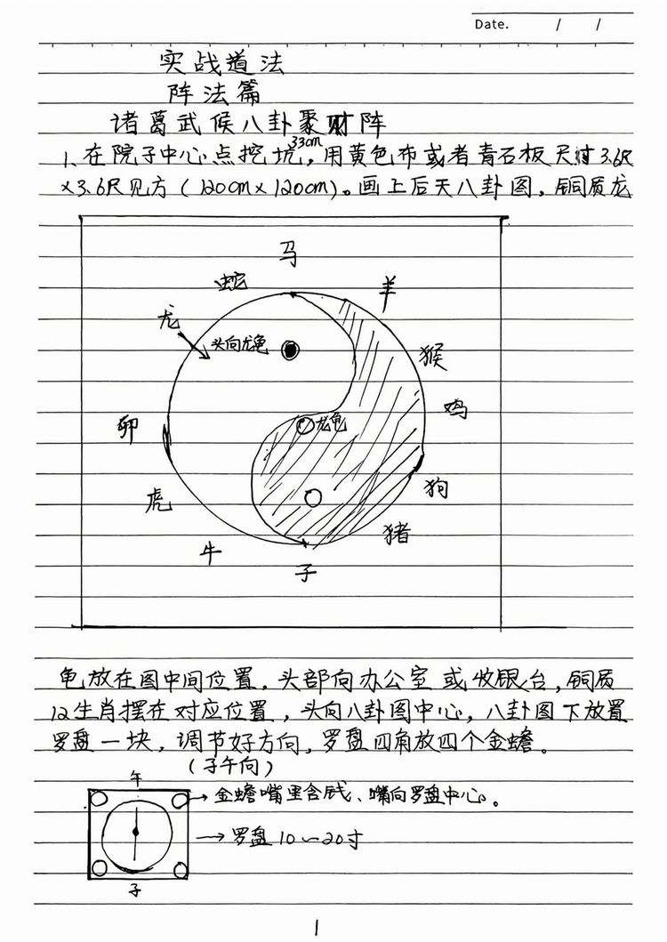 资源截图