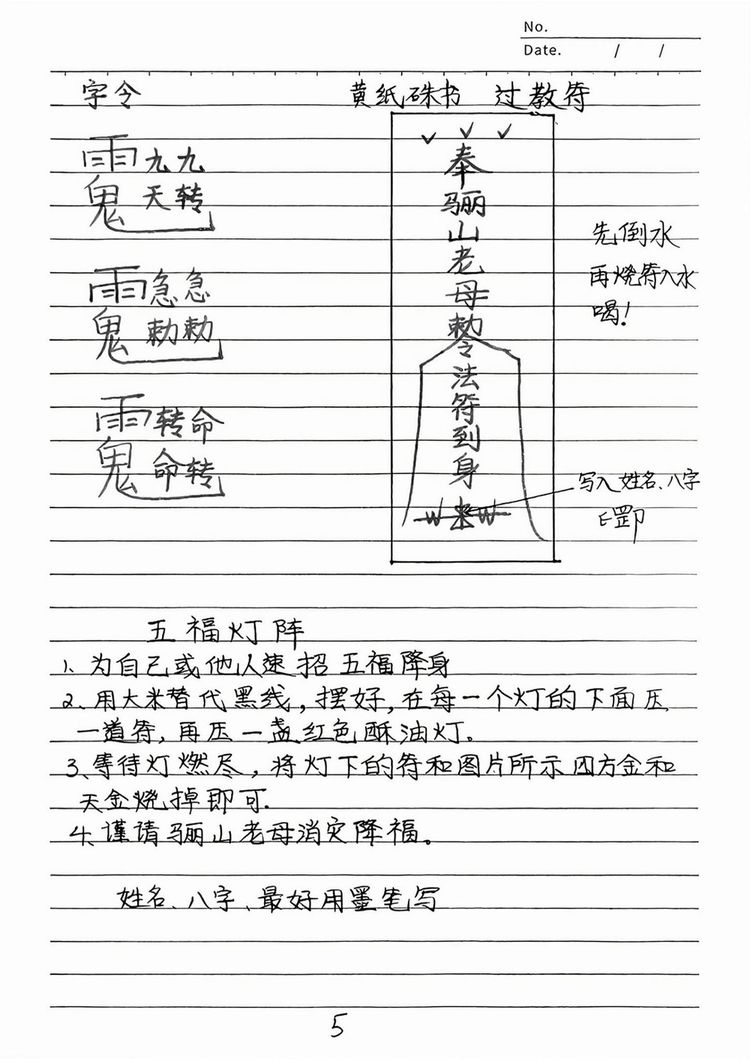 资源截图