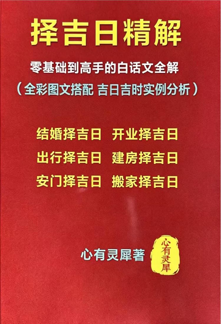 资源截图