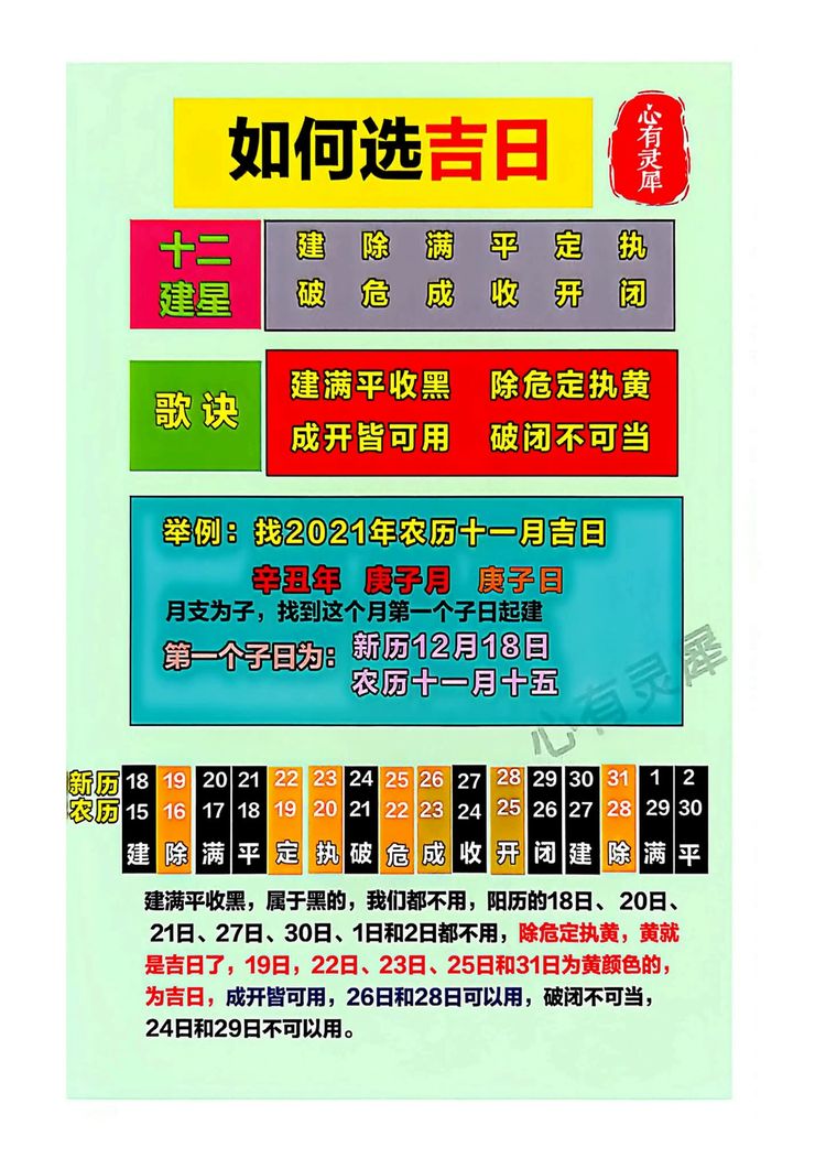 资源截图