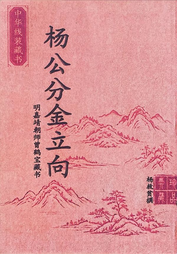 资源截图