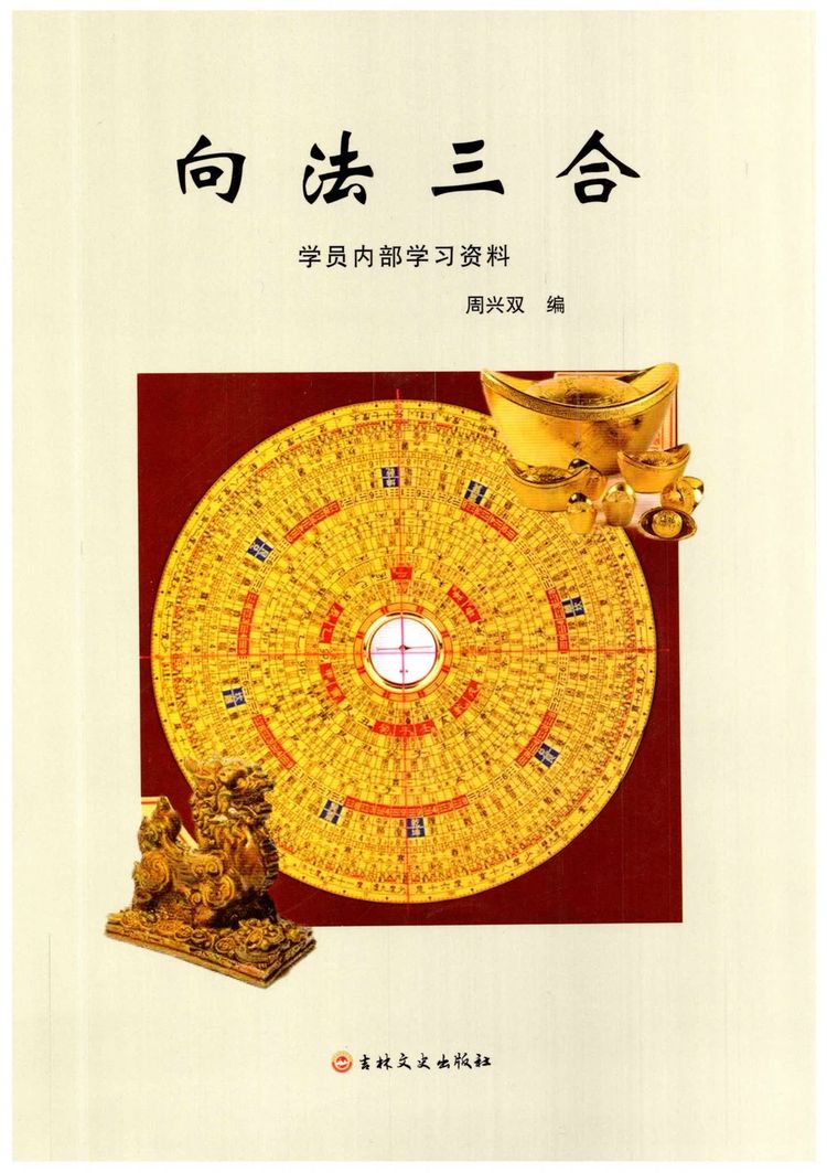 资源截图