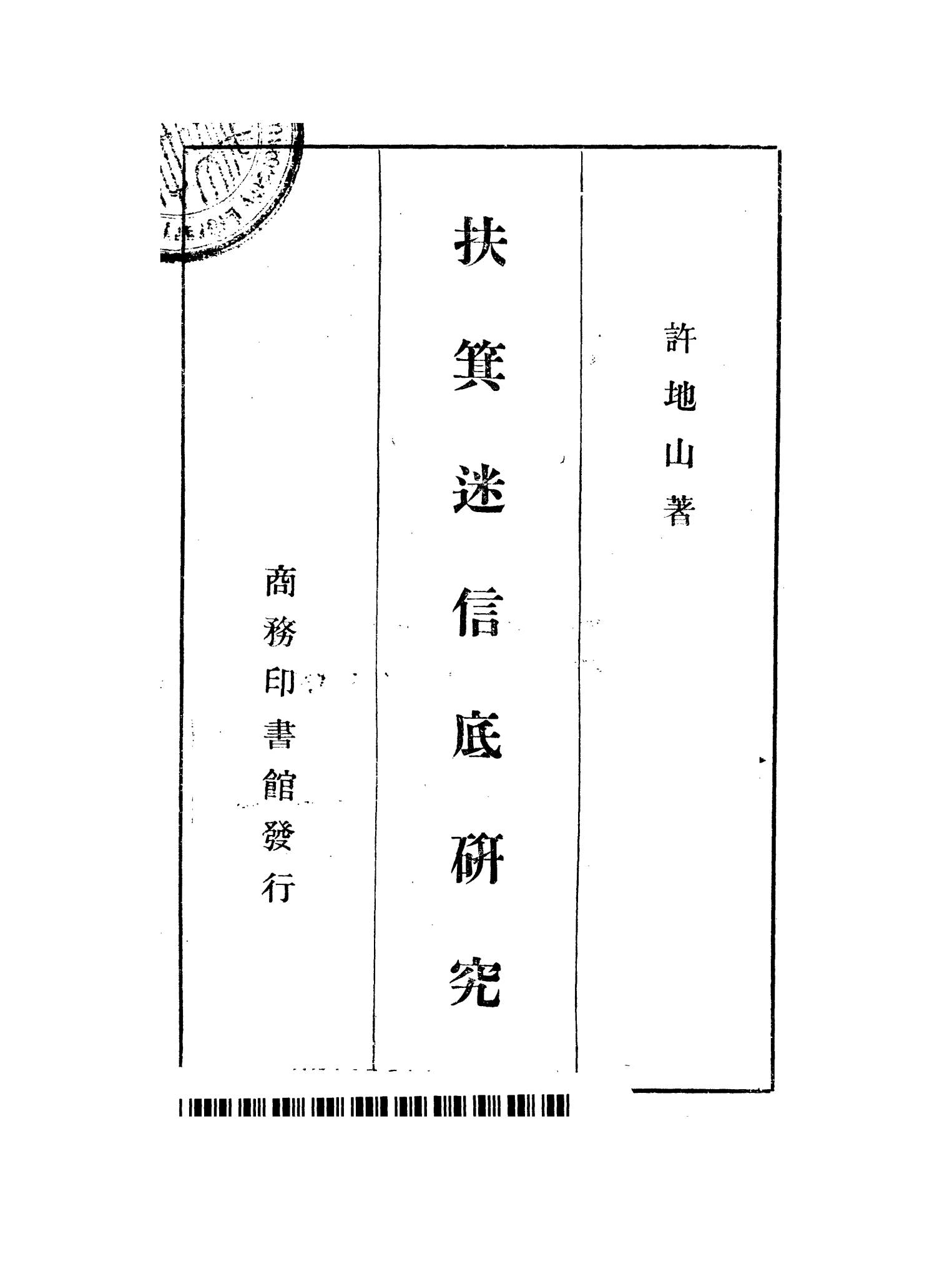 资源截图