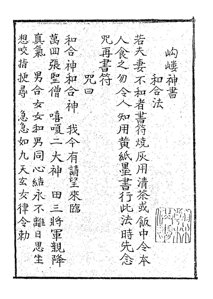 资源截图