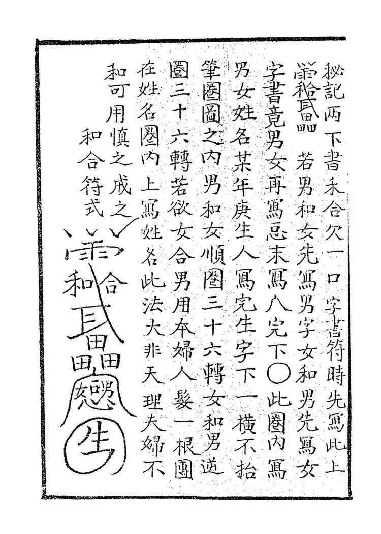 资源截图