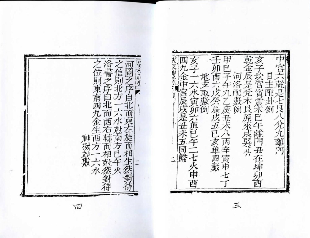 资源截图