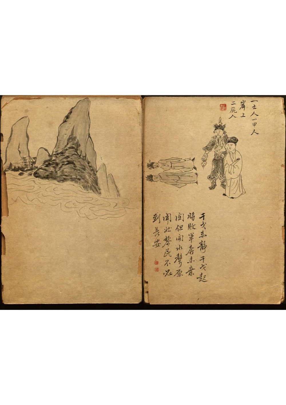 资源截图