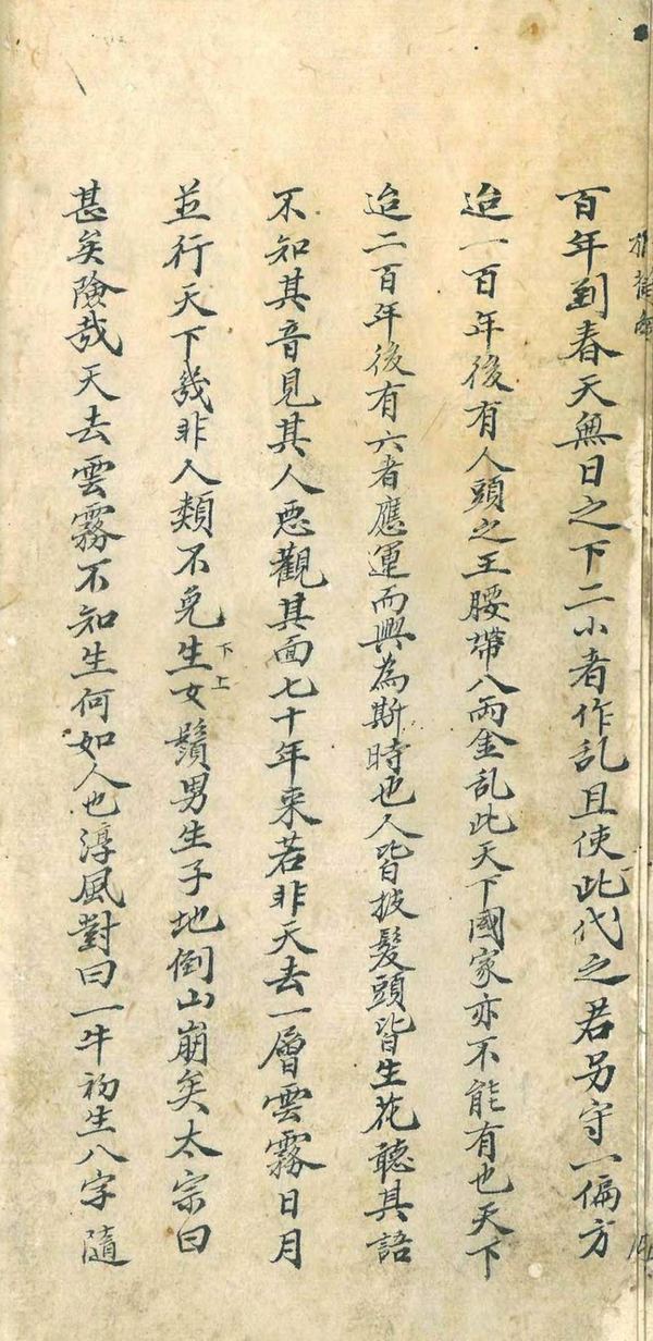资源截图