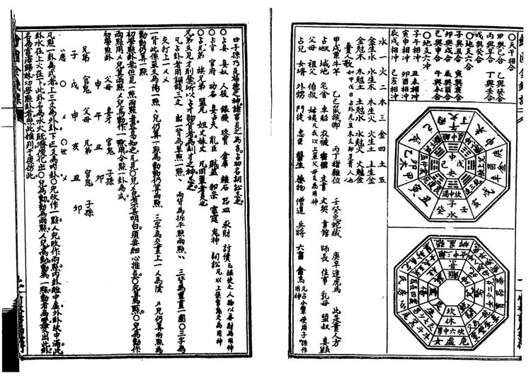 资源截图