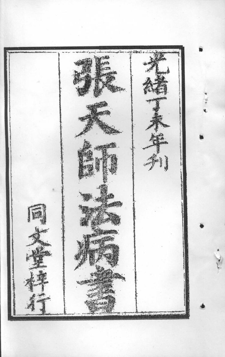 资源截图
