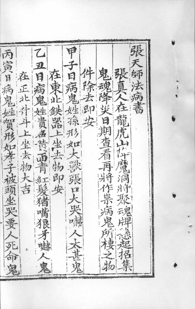 资源截图