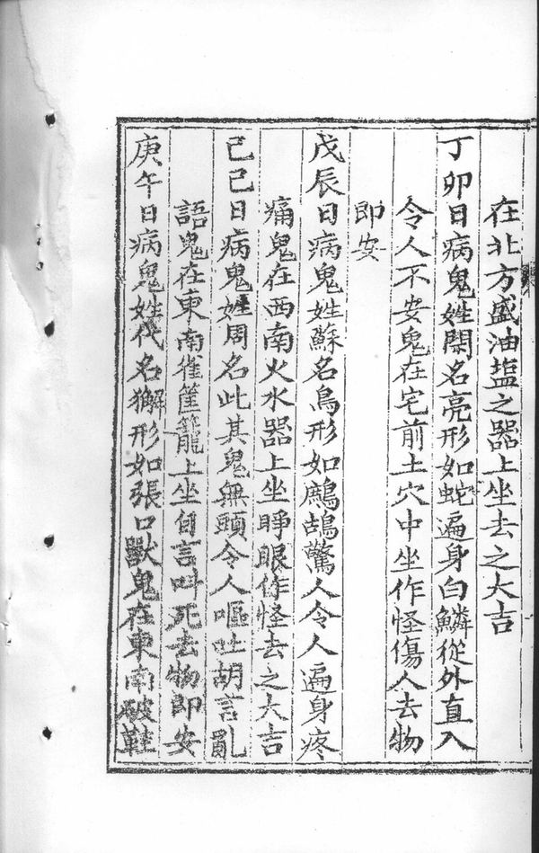 资源截图