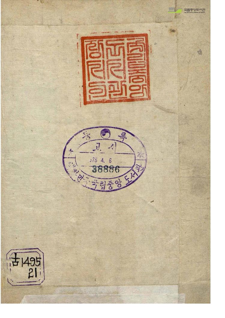 资源截图