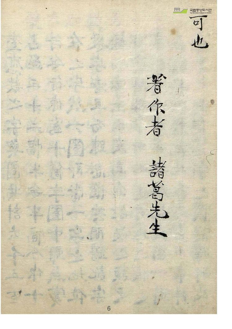 资源截图