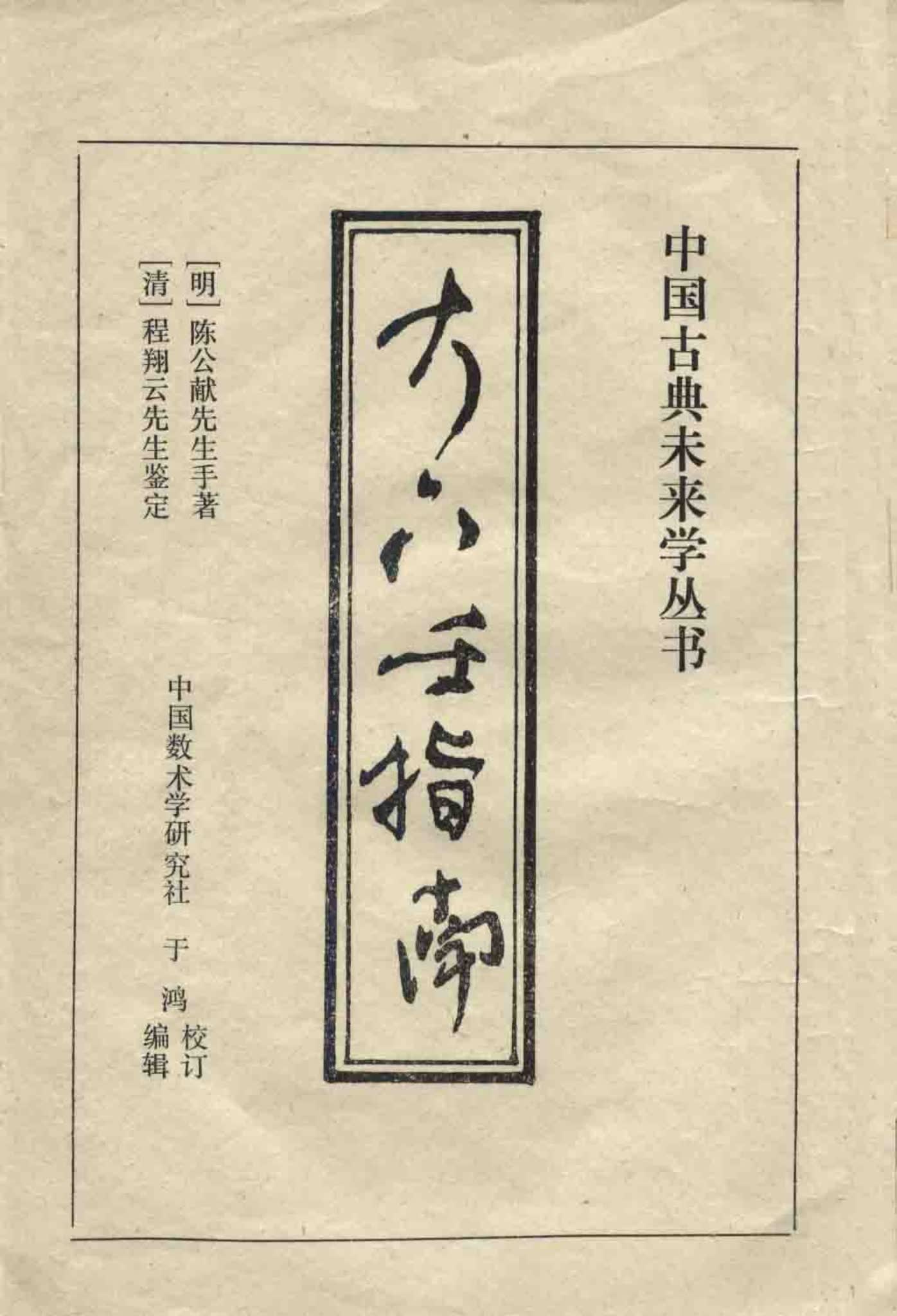 资源截图