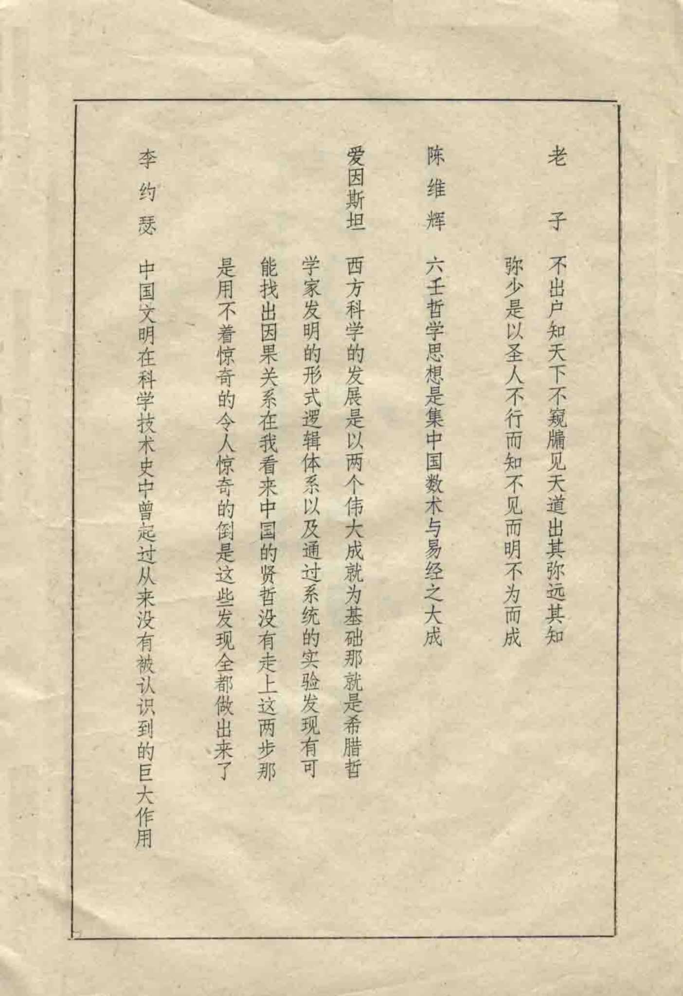 资源截图