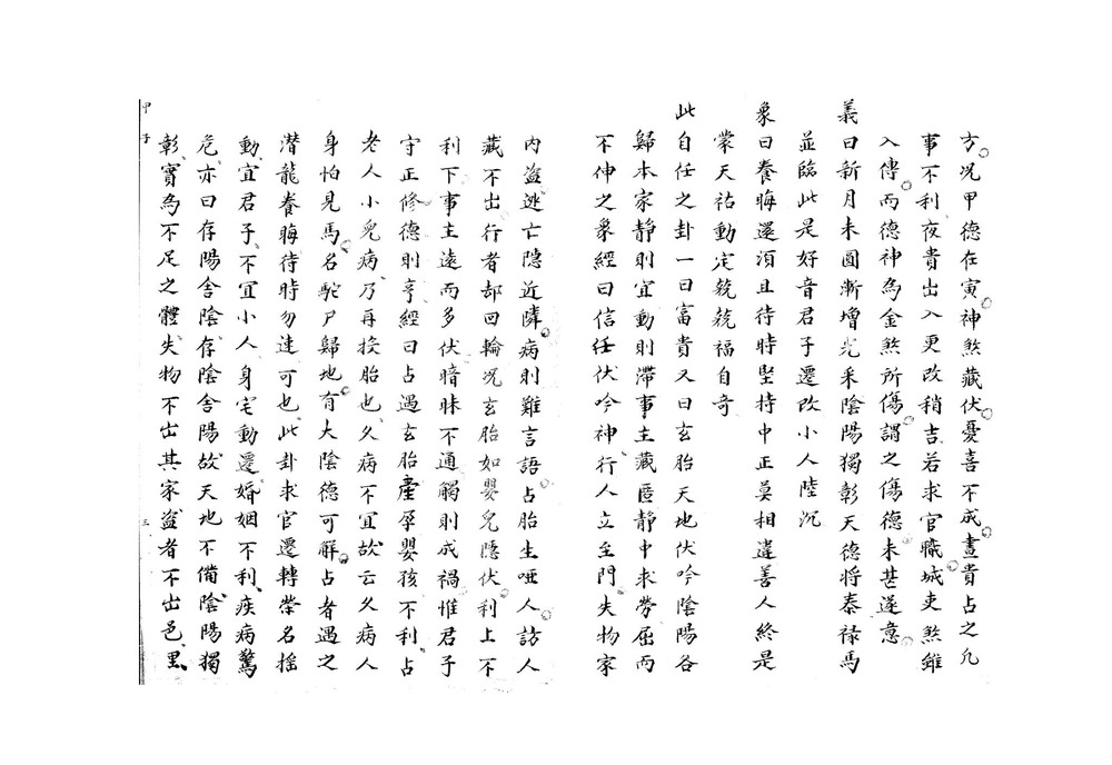 资源截图