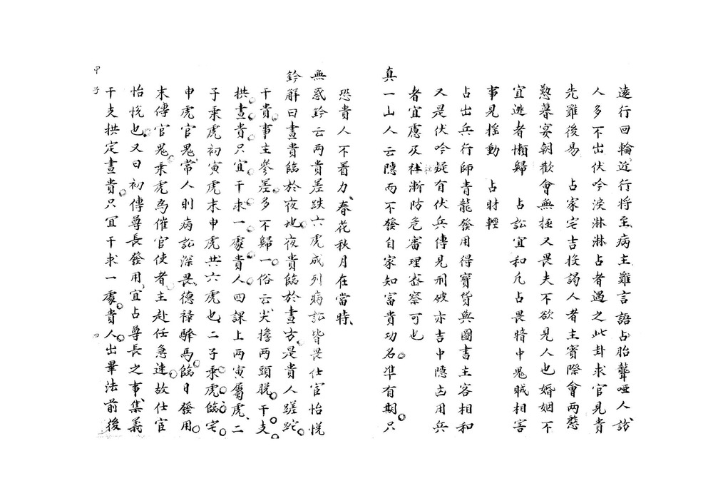 资源截图