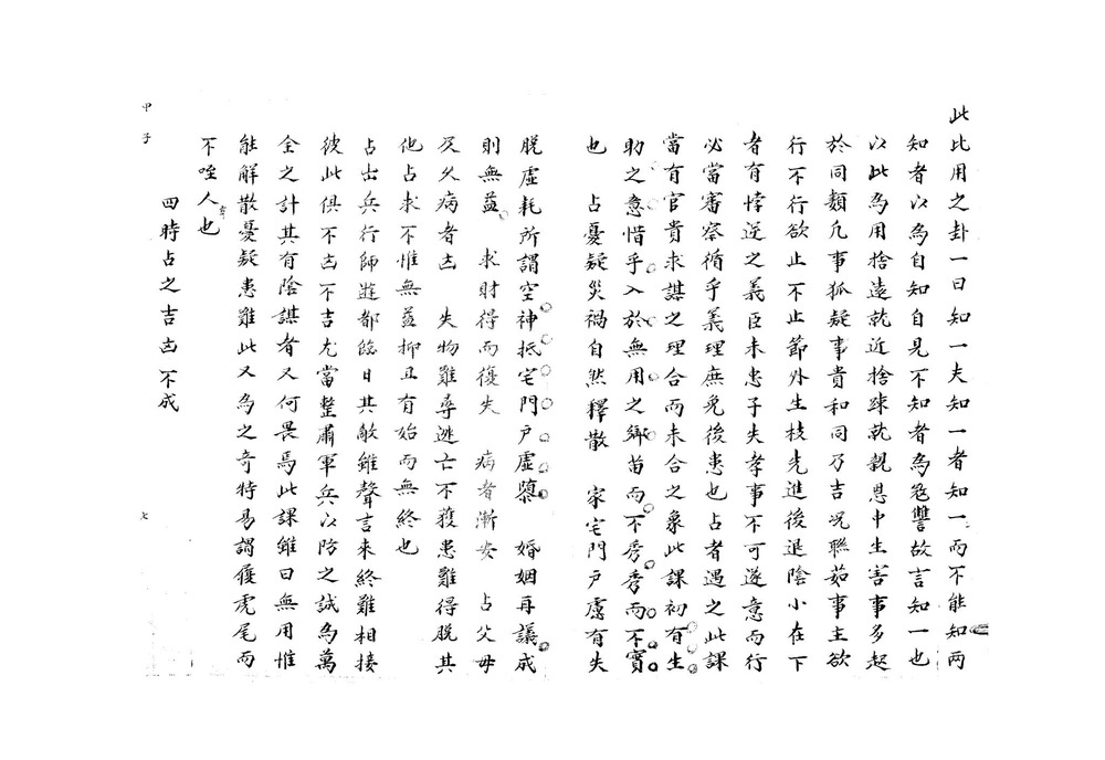 资源截图