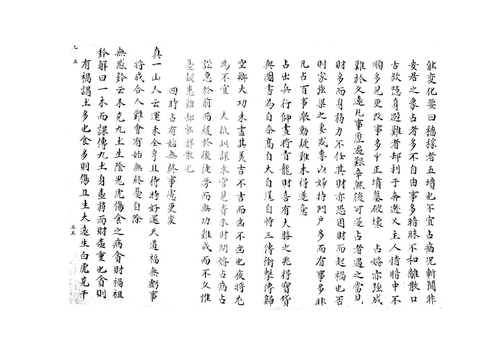 资源截图