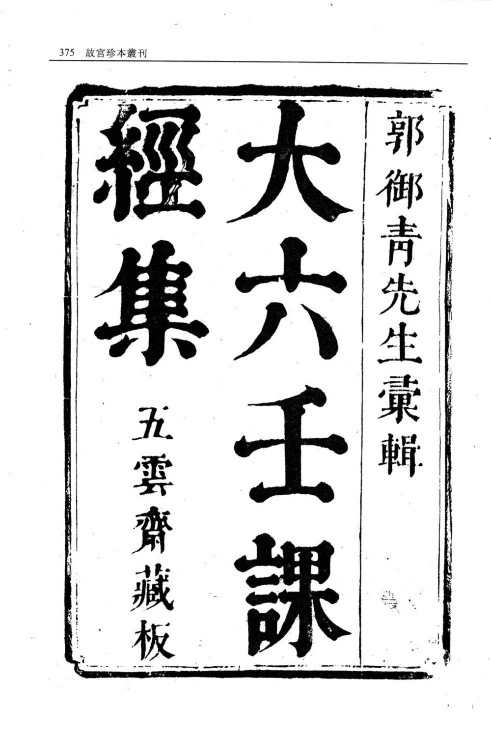 资源截图