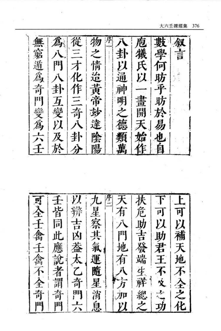 资源截图