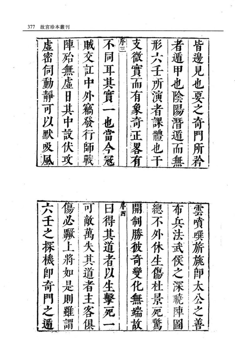 资源截图