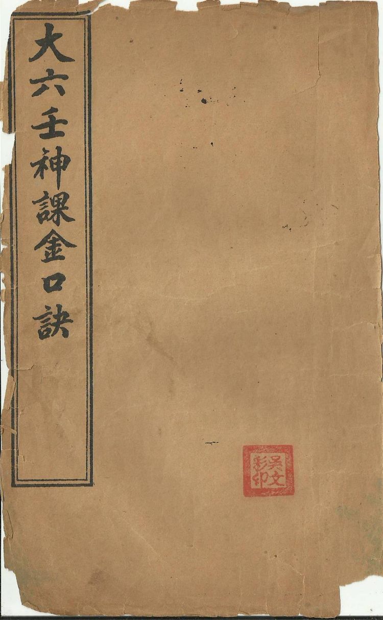 资源截图