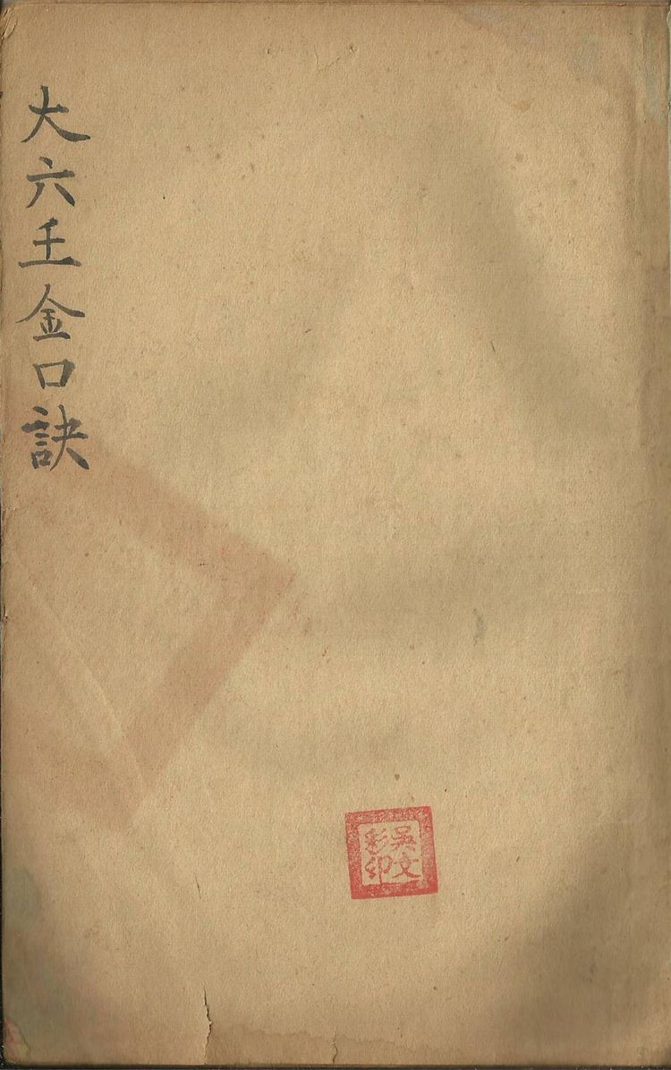 资源截图