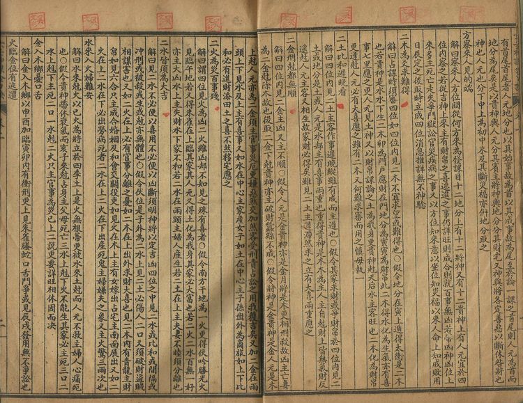 资源截图