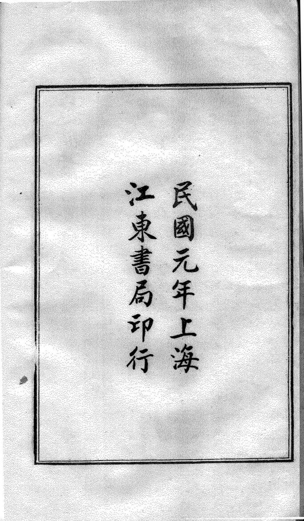 资源截图