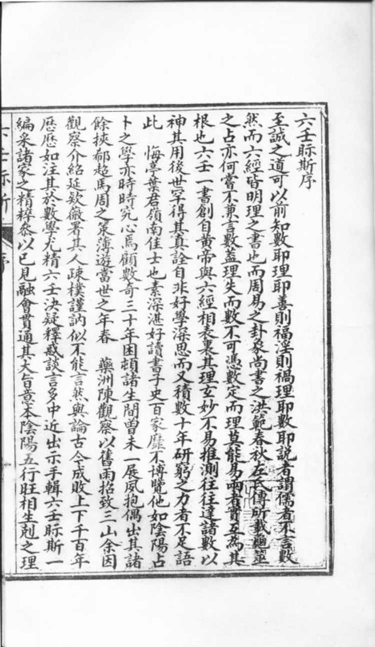 资源截图