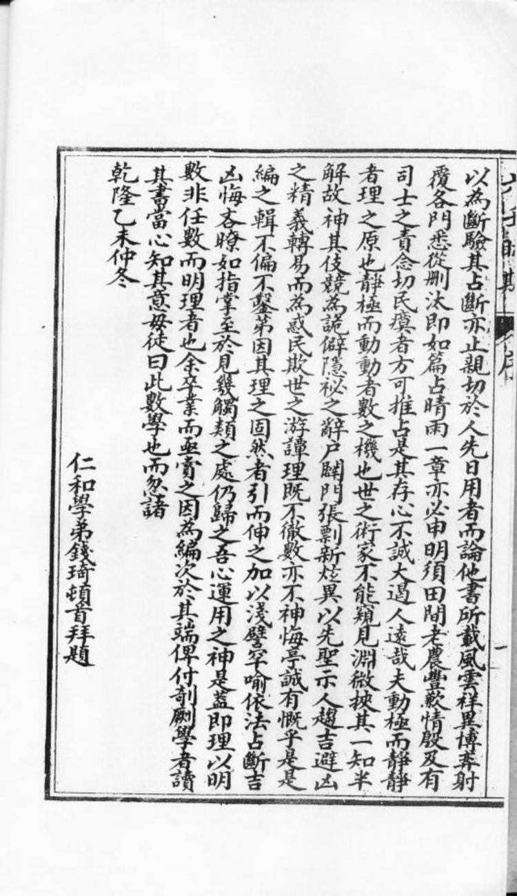 资源截图