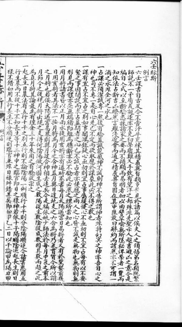资源截图