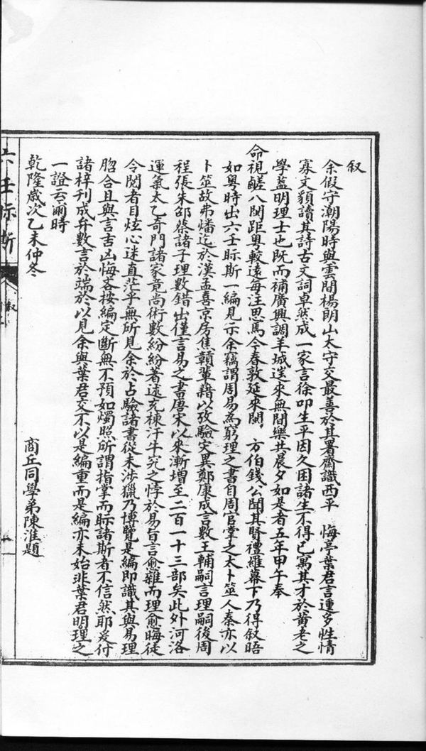 资源截图